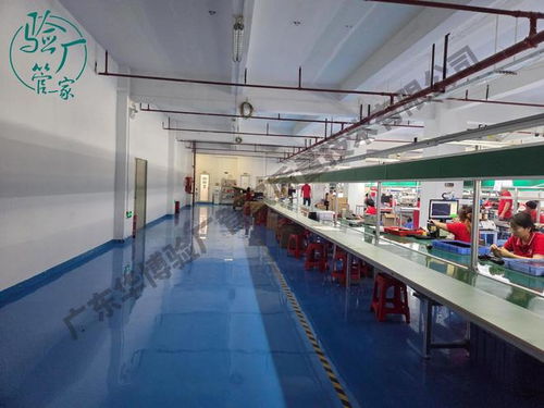 2025 LVMH 驗(yàn)廠咨詢 優(yōu)選驗(yàn)廠管家，助力企業(yè)拓展國(guó)際市場(chǎng)