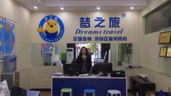 綿陽(yáng)游仙區(qū)服務(wù)網(wǎng)點(diǎn)五一盛大開(kāi)業(yè) 報(bào)名指定產(chǎn)品即贈(zèng)超值七件套