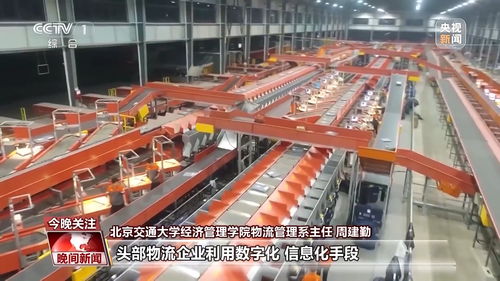 從經濟數據看活力中國 30%以上增速與127條國際貨運航線背后的公路運輸代理增長